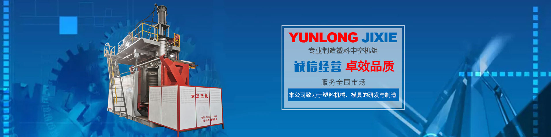 響應(yīng)式網(wǎng)站設(shè)計(jì)